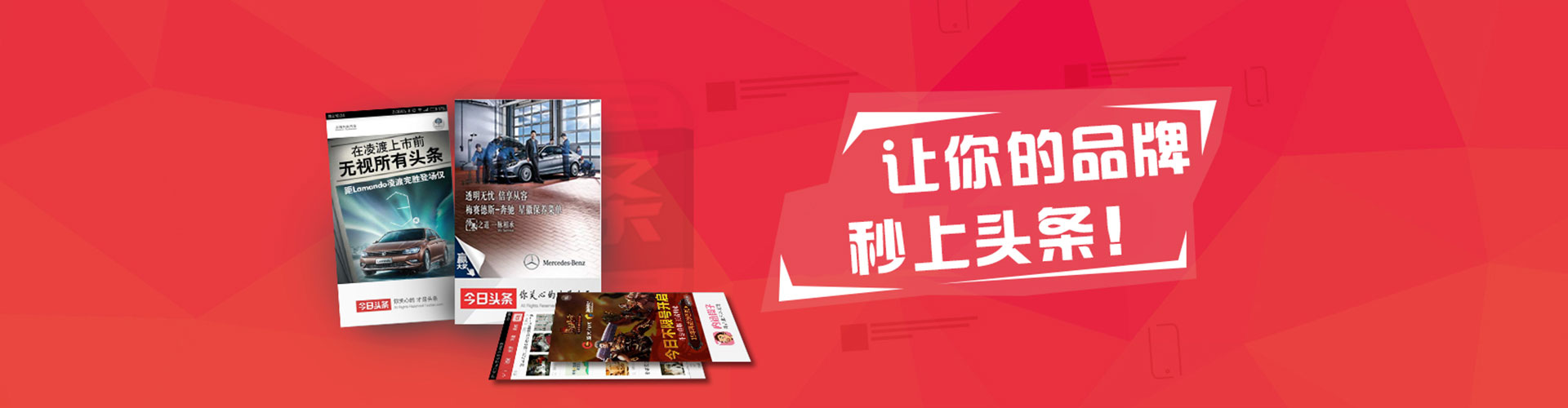德江sem怎么做