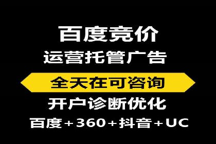 代理开户业务拓展成功案例