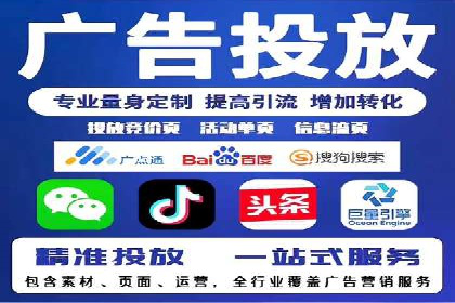 解析某平台通过开户返点吸引新用户的策略